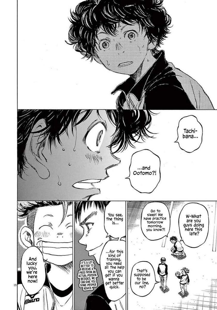 Ao Ashi, Chapter 36 image 18
